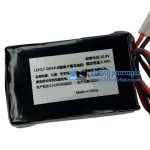 Μπαταρία για PLC LSH17-D054LB [Ανταλλακτική μπαταρία]